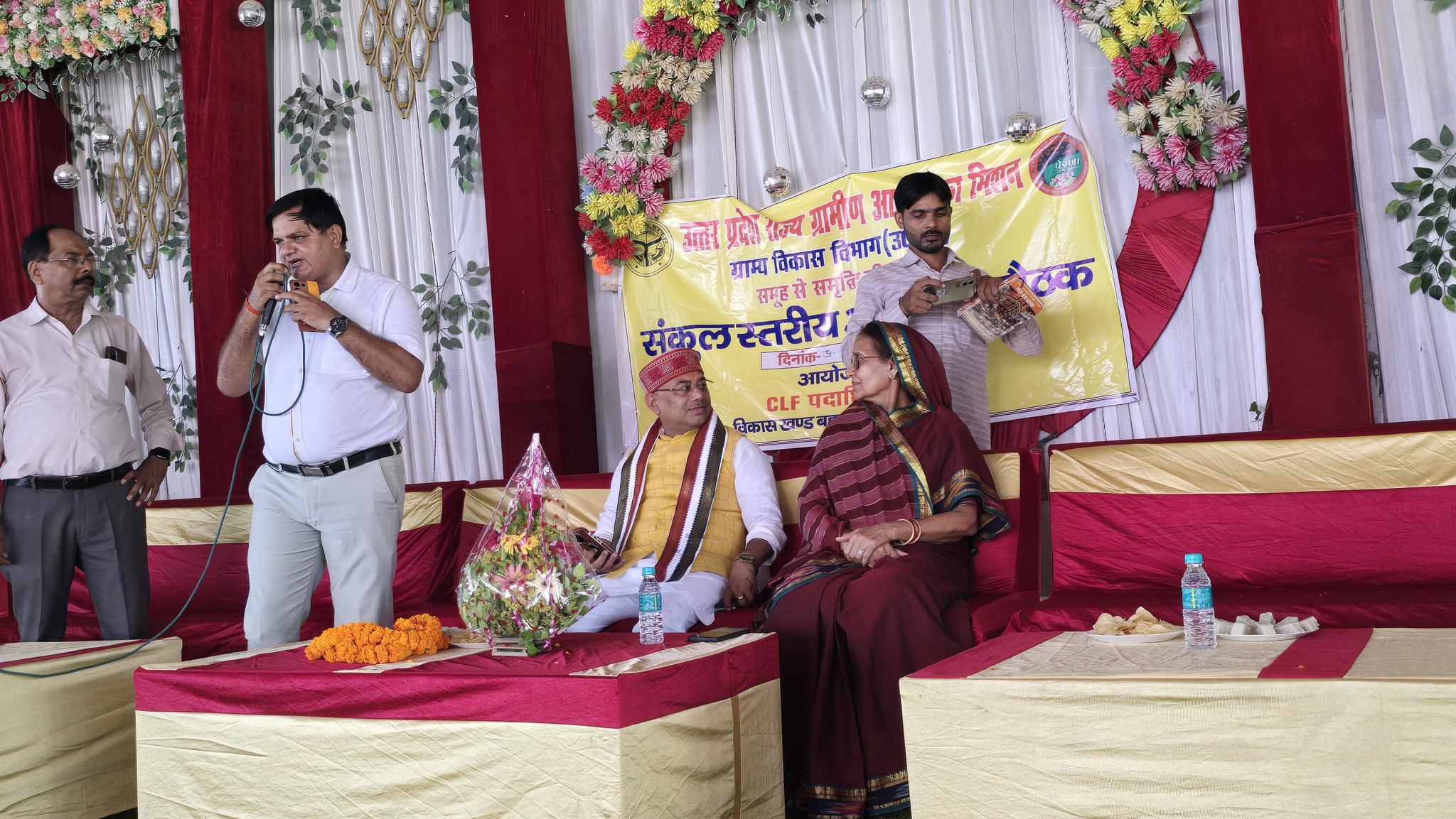 Press Image 2